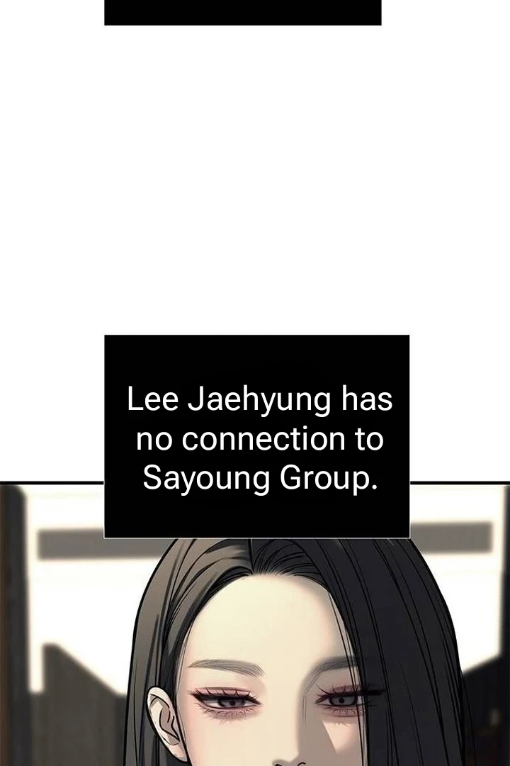Undercover! Chaebol High School Chapter 87 - page 78