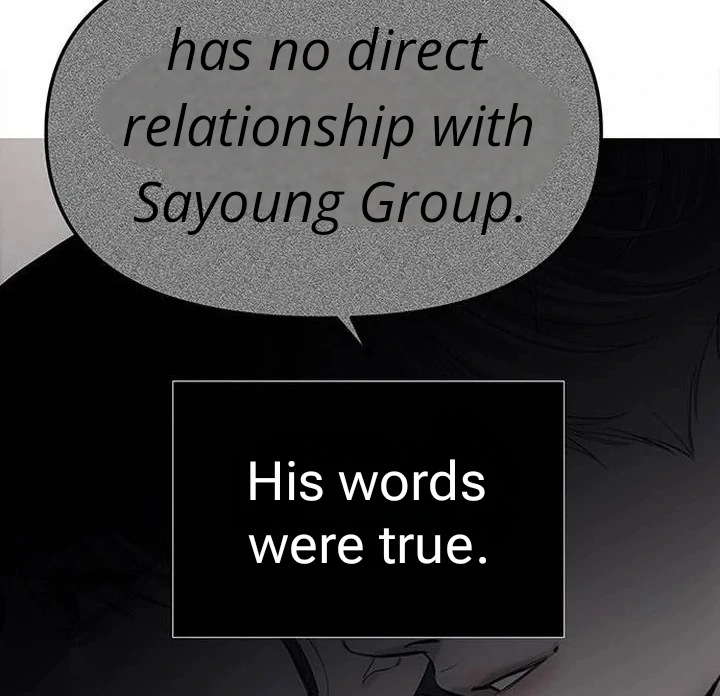 Undercover! Chaebol High School Chapter 87 - page 82