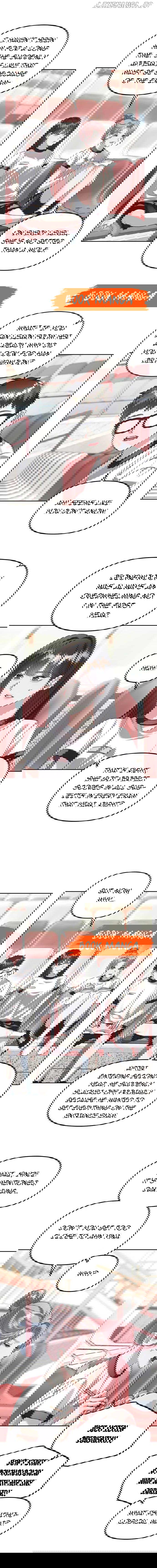 Undercover! Chaebol High School Chapter 44 - page 12
