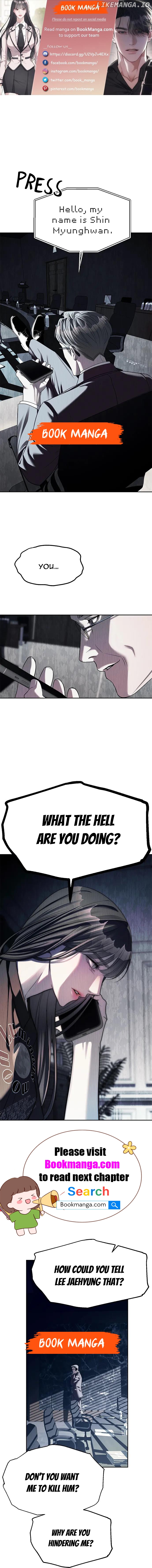 Undercover! Chaebol High School Chapter 43 - page 1
