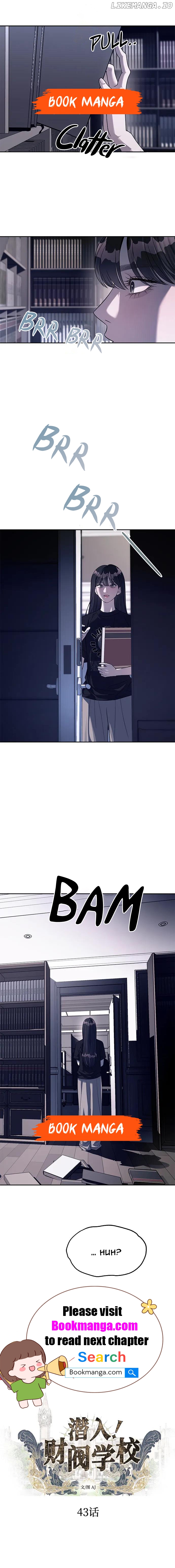 Undercover! Chaebol High School Chapter 43 - page 5
