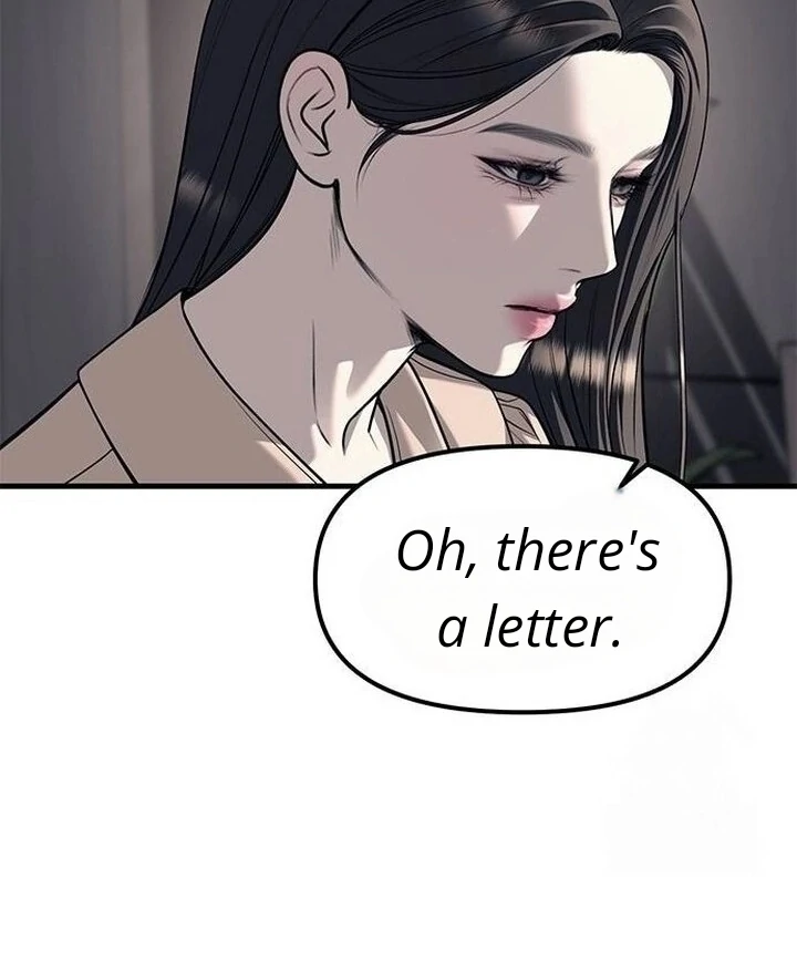 Undercover! Chaebol High School Chapter 86 - page 103