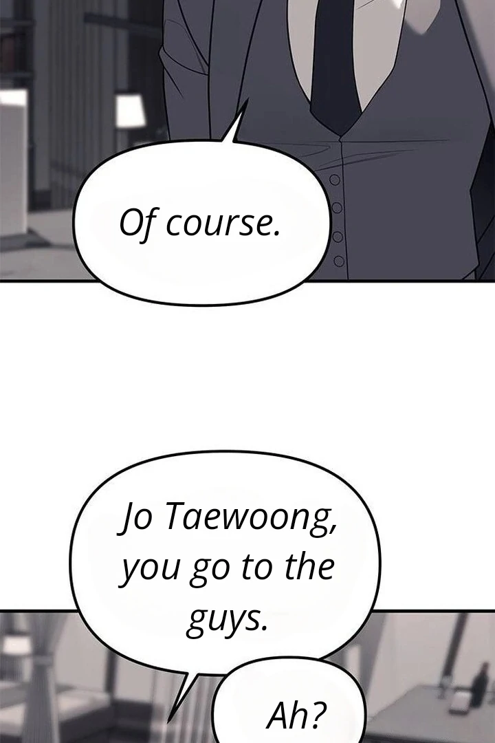 Undercover! Chaebol High School Chapter 86 - page 125