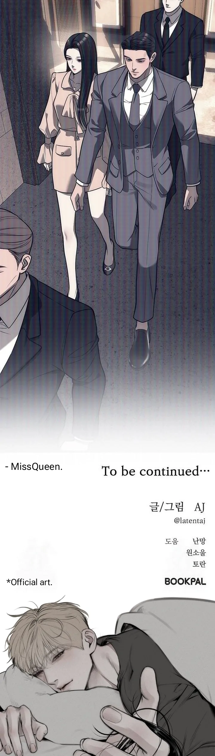 Undercover! Chaebol High School Chapter 86 - page 156