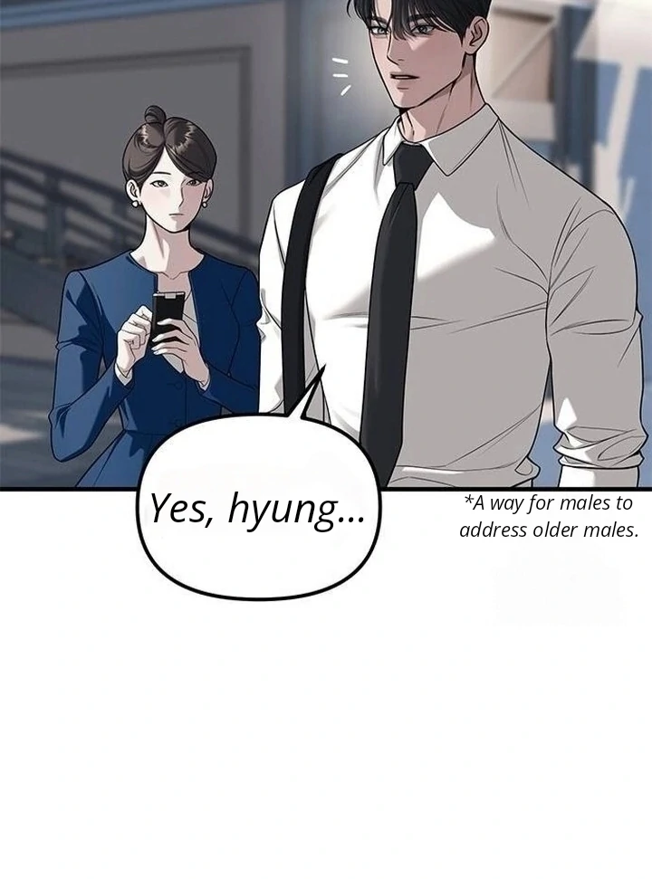 Undercover! Chaebol High School Chapter 86 - page 40