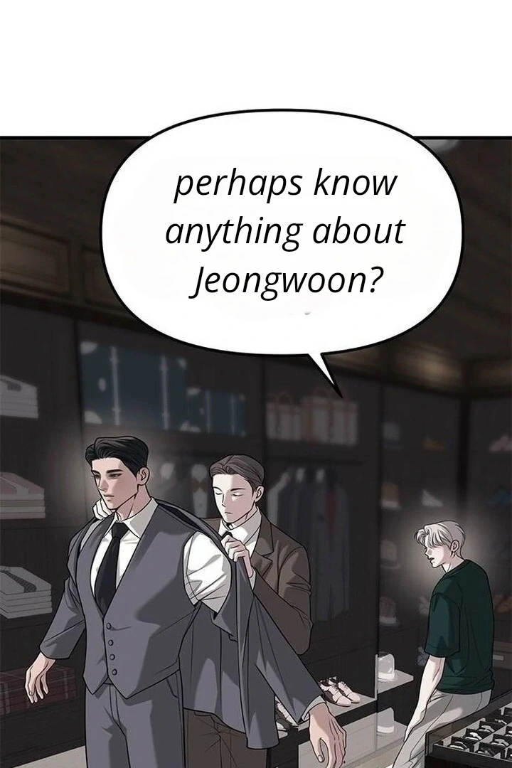Undercover! Chaebol High School Chapter 86 - page 46