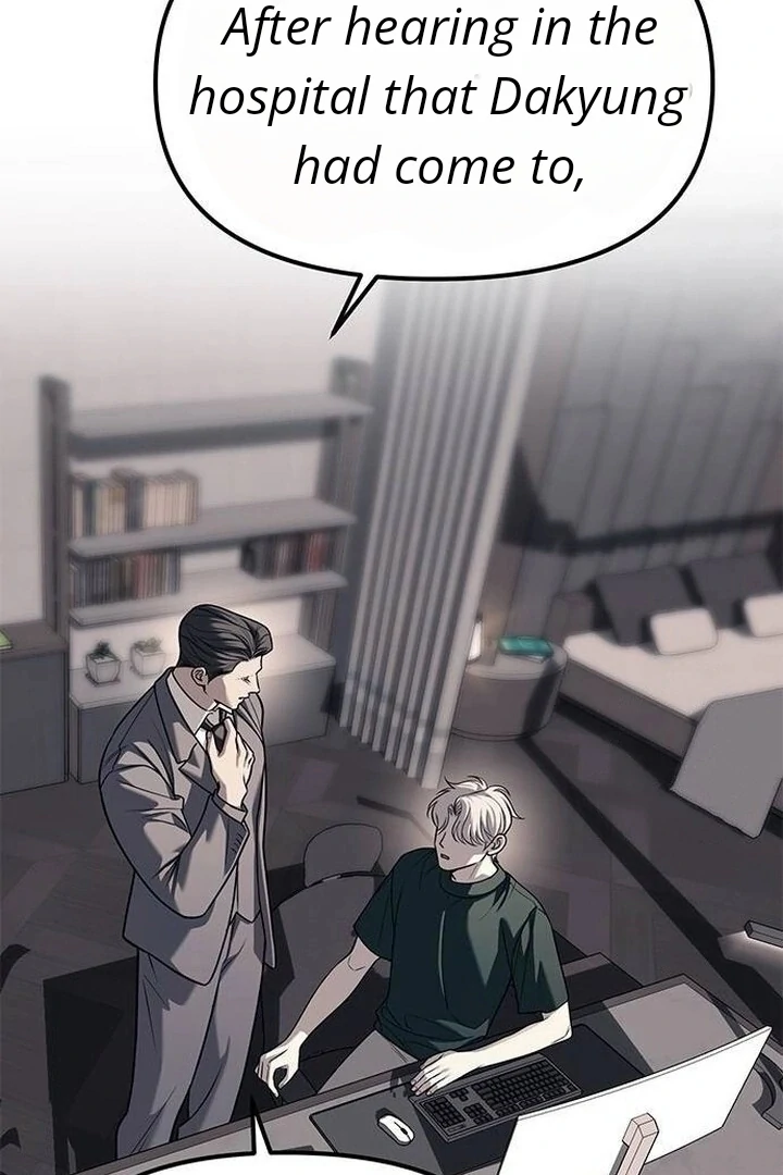 Undercover! Chaebol High School Chapter 86 - page 51
