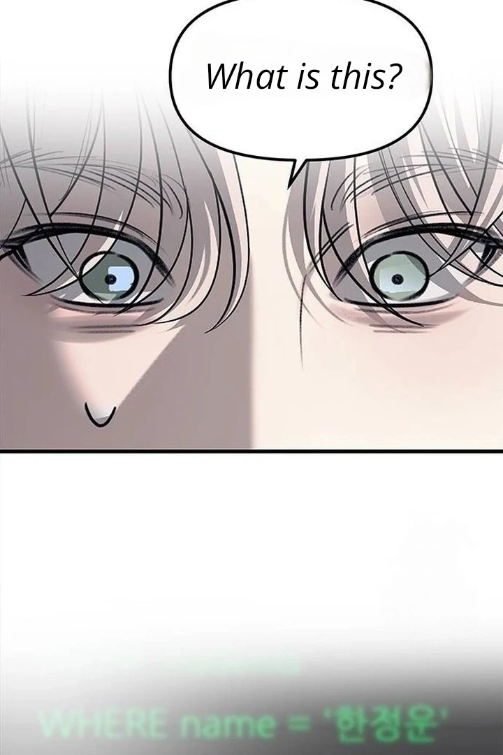 Undercover! Chaebol High School Chapter 86 - page 65