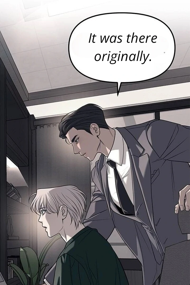 Undercover! Chaebol High School Chapter 86 - page 67