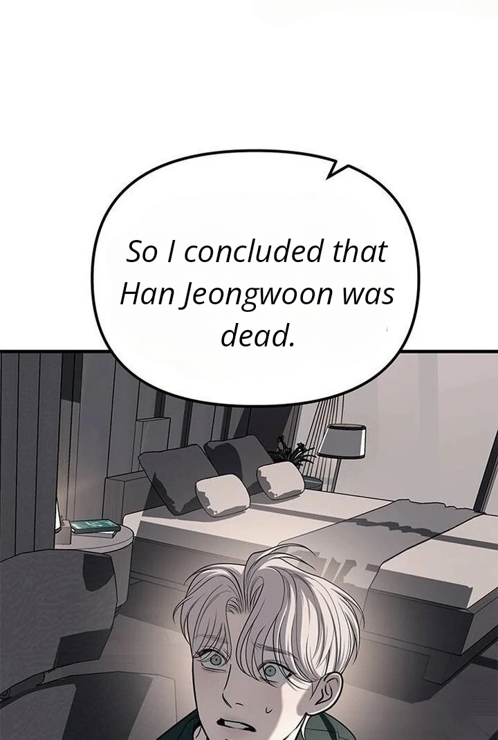 Undercover! Chaebol High School Chapter 86 - page 71