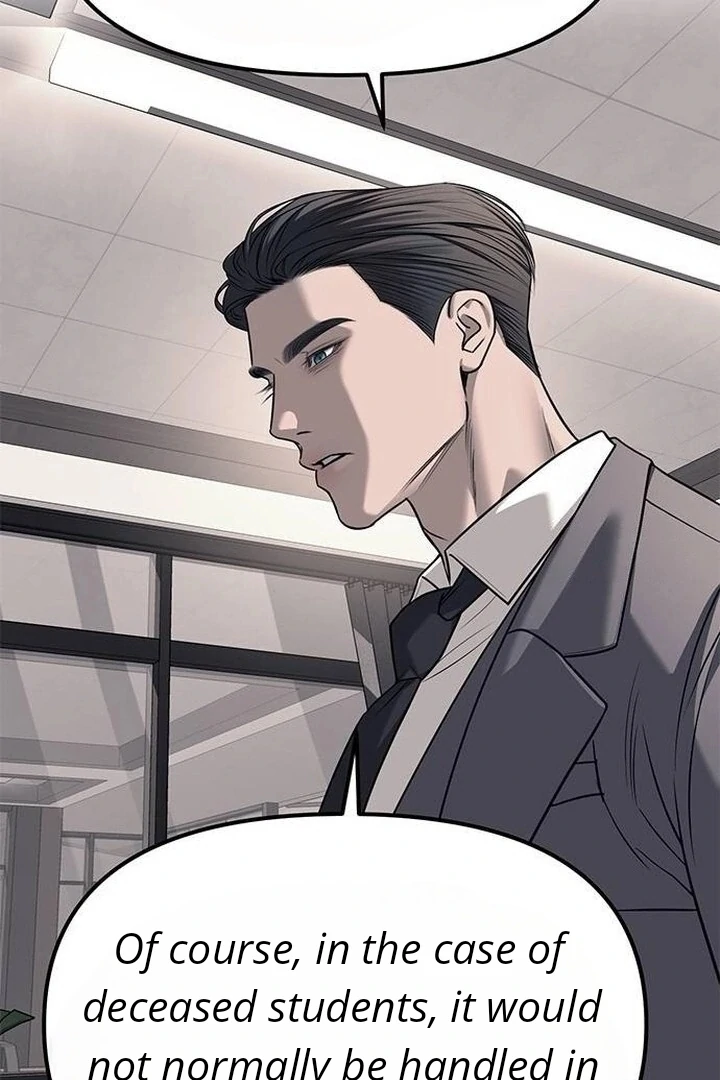 Undercover! Chaebol High School Chapter 86 - page 73