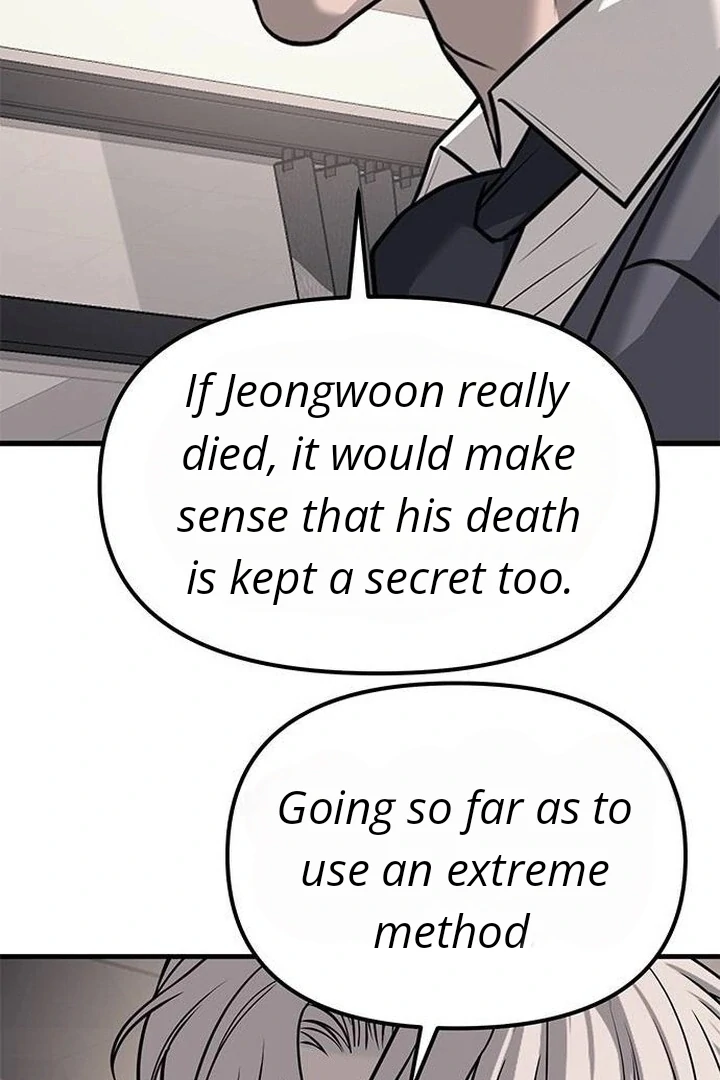 Undercover! Chaebol High School Chapter 86 - page 75