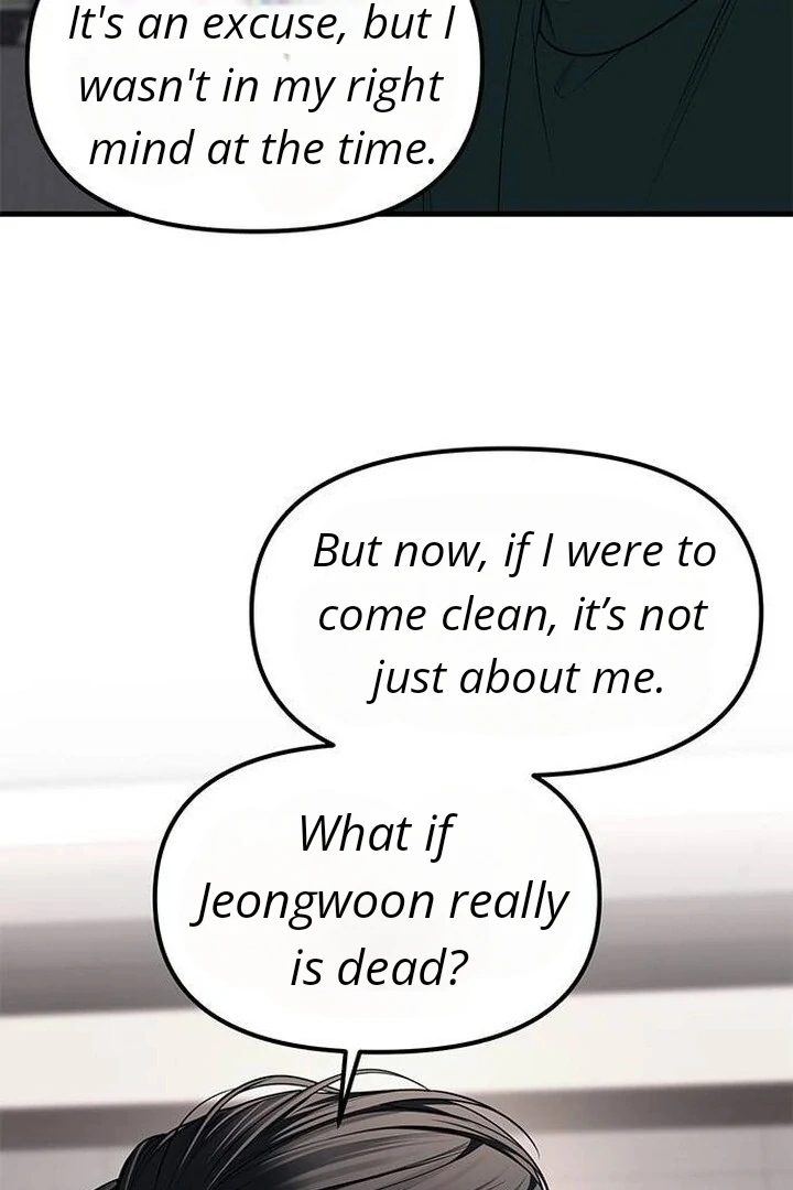 Undercover! Chaebol High School Chapter 86 - page 80