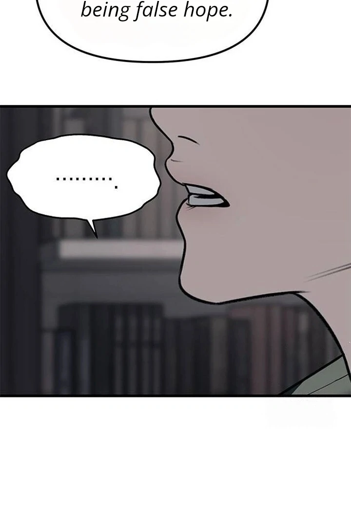 Undercover! Chaebol High School Chapter 86 - page 82