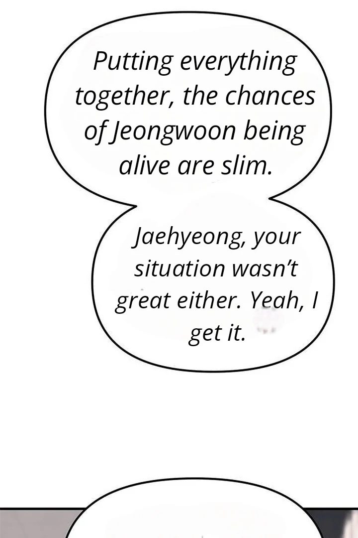 Undercover! Chaebol High School Chapter 86 - page 83