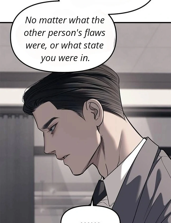 Undercover! Chaebol High School Chapter 86 - page 86