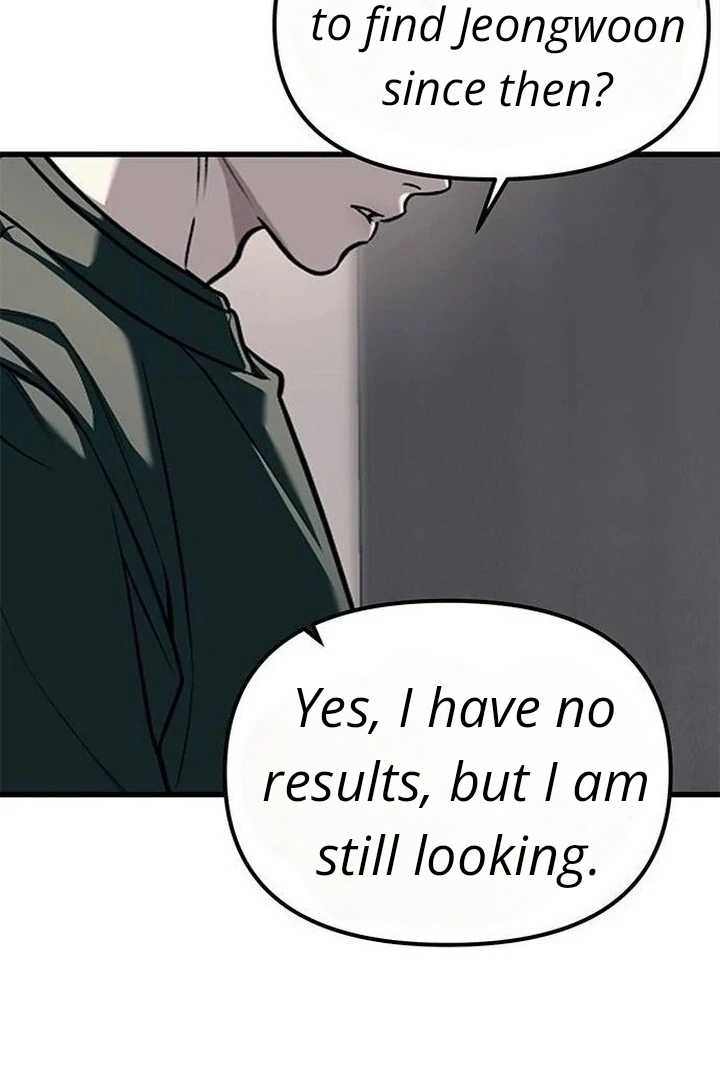 Undercover! Chaebol High School Chapter 86 - page 88