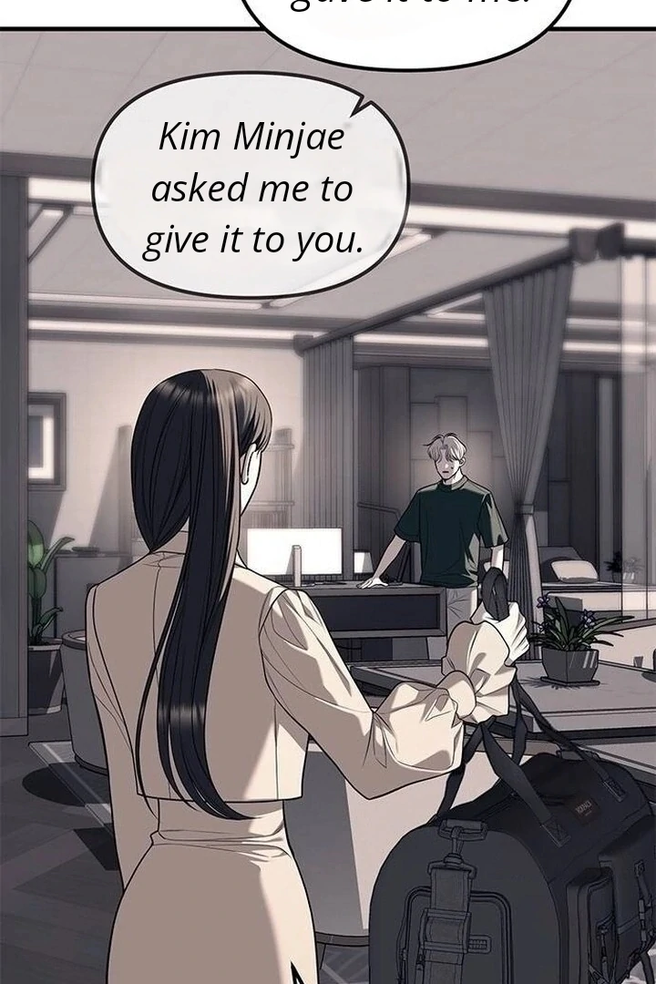 Undercover! Chaebol High School Chapter 86 - page 93