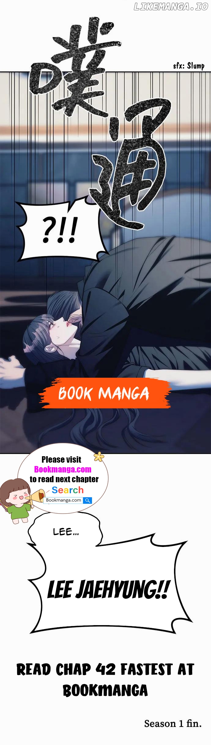 Undercover! Chaebol High School Chapter 41 - page 13