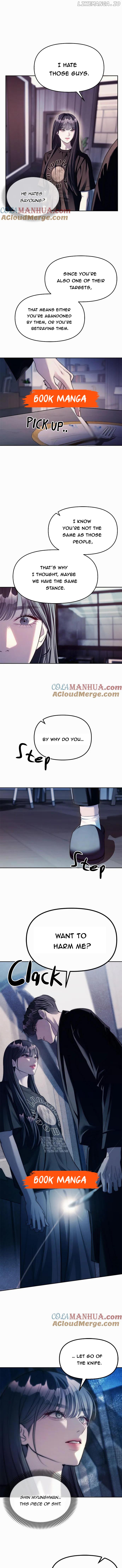 Undercover! Chaebol High School Chapter 41 - page 4
