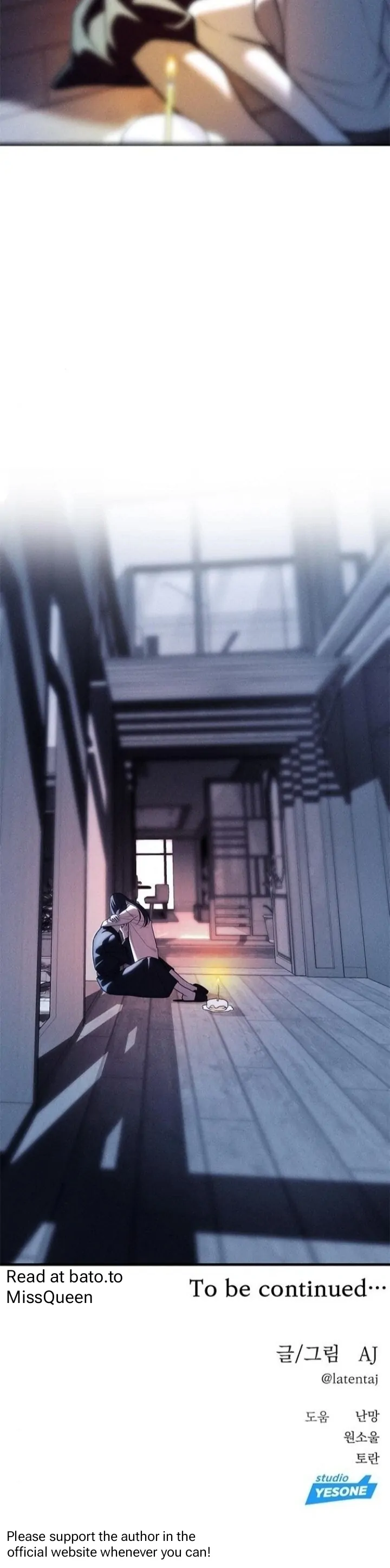Undercover! Chaebol High School Chapter 85 - page 112