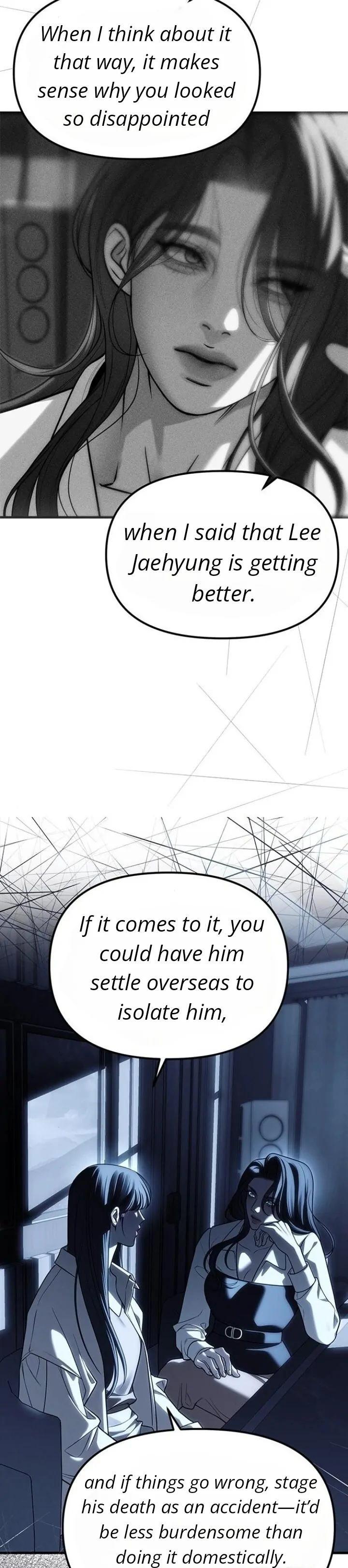 Undercover! Chaebol High School Chapter 85 - page 54