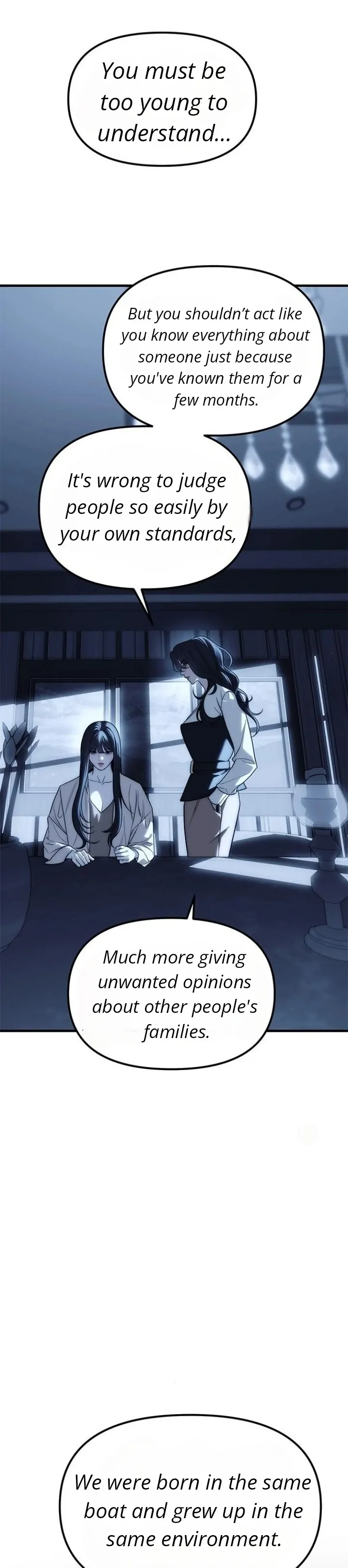 Undercover! Chaebol High School Chapter 85 - page 70