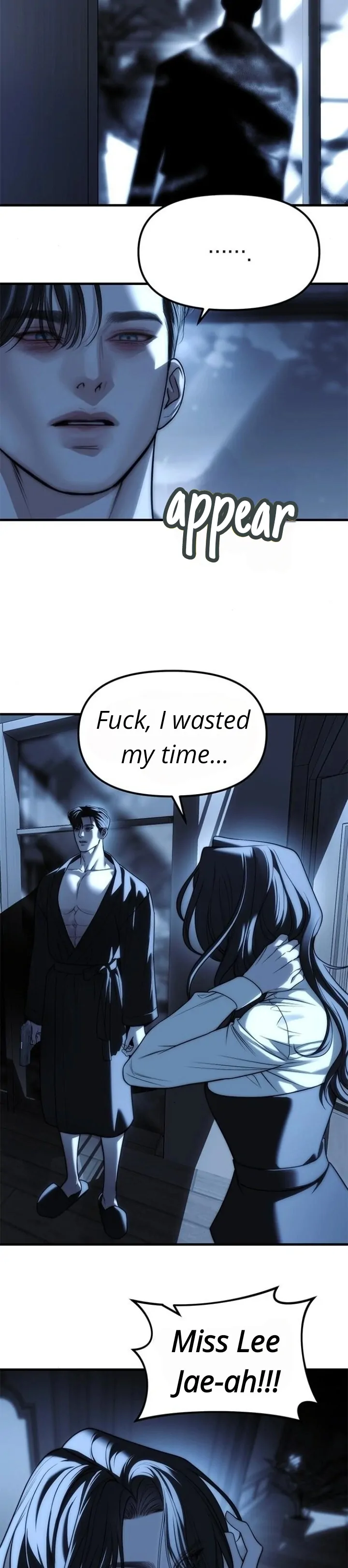 Undercover! Chaebol High School Chapter 85 - page 84