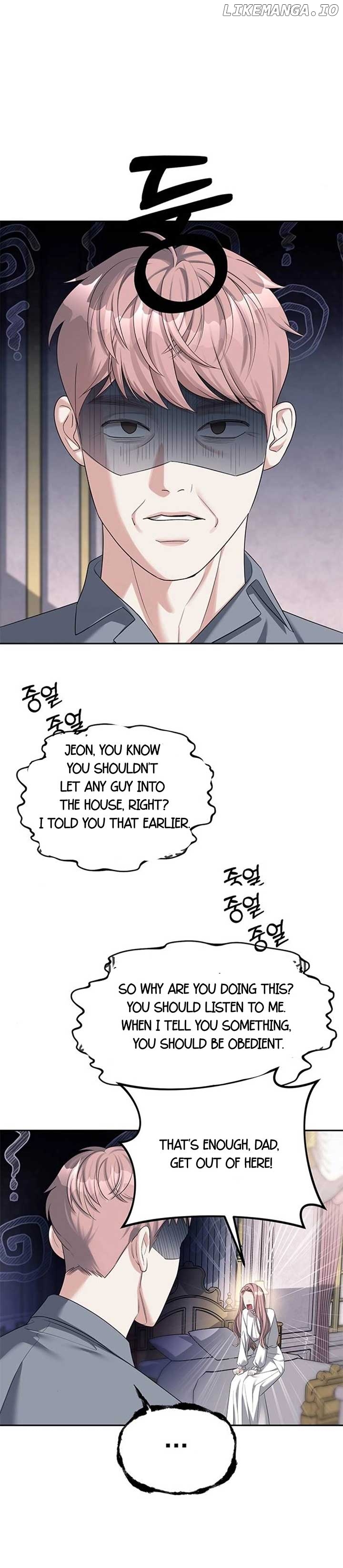 Undercover! Chaebol High School Chapter 39 - page 11