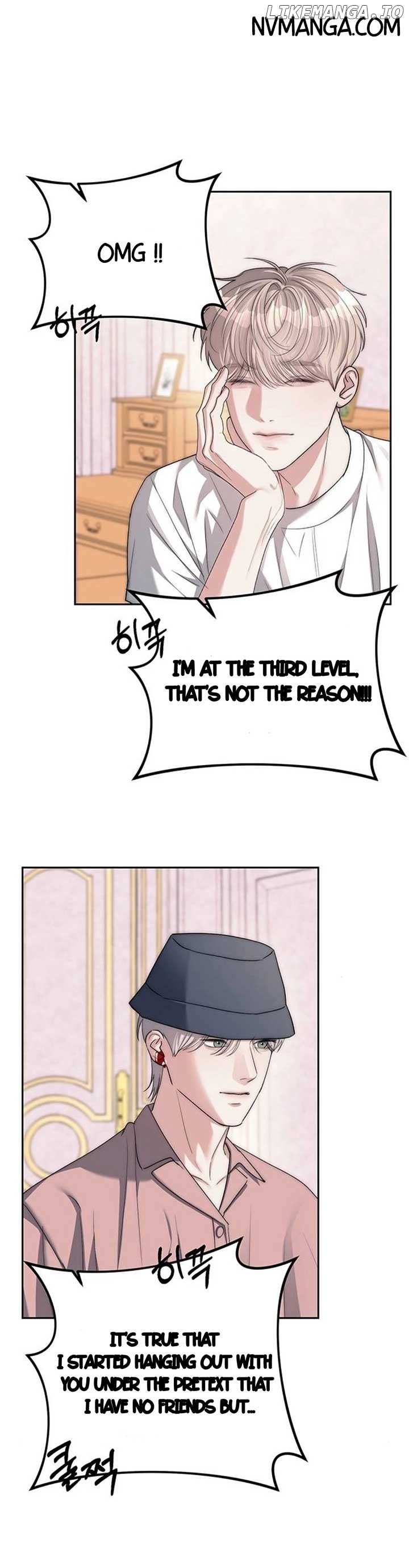 Undercover! Chaebol High School Chapter 39 - page 32