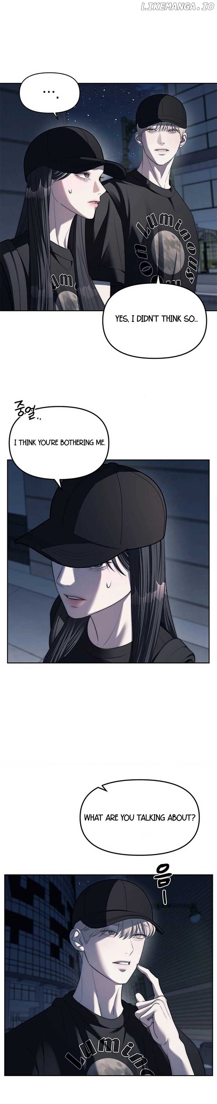 Undercover! Chaebol High School Chapter 37 - page 12