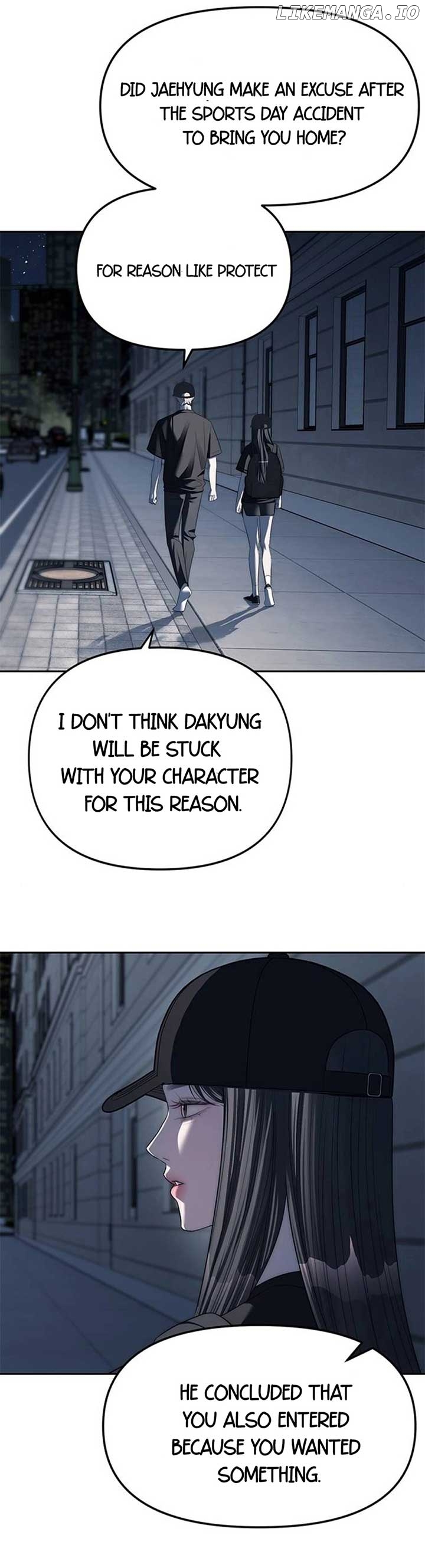 Undercover! Chaebol High School Chapter 37 - page 13