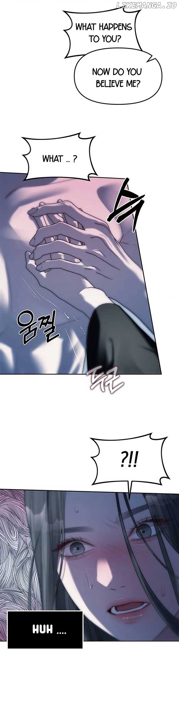 Undercover! Chaebol High School Chapter 37 - page 39