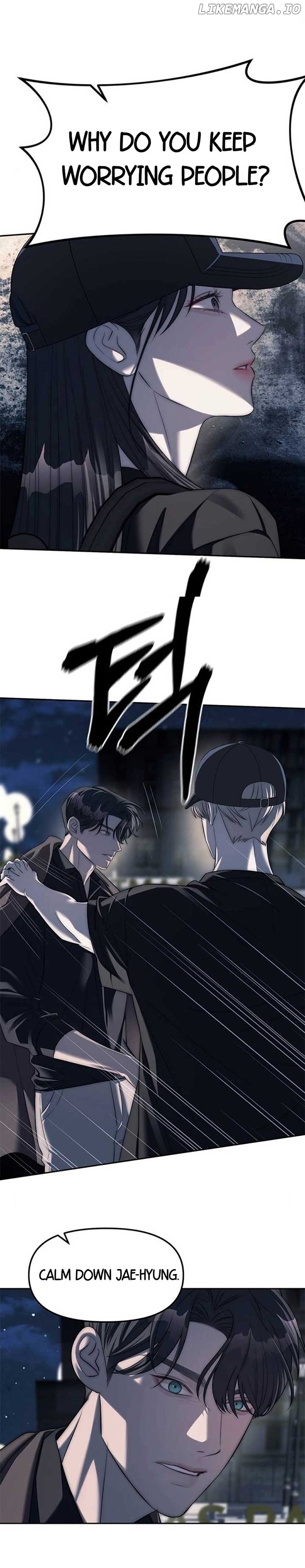 Undercover! Chaebol High School Chapter 37 - page 4