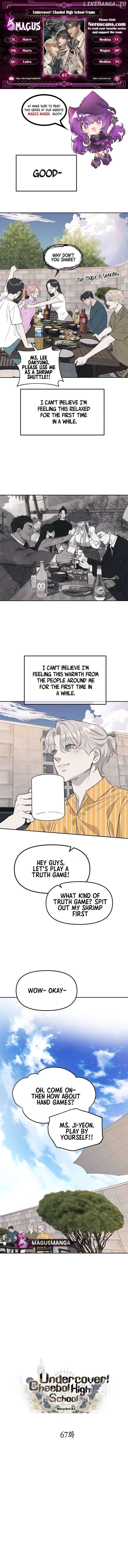 Undercover! Chaebol High School Chapter 67 - page 1