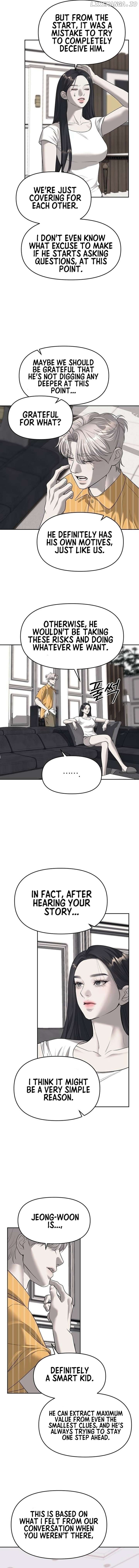 Undercover! Chaebol High School Chapter 67 - page 3