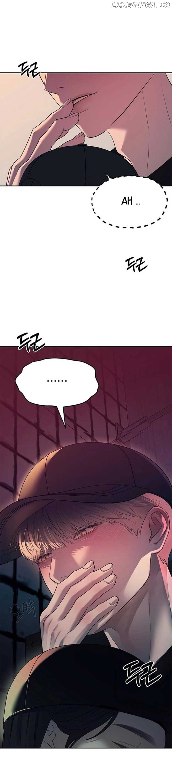Undercover! Chaebol High School Chapter 36 - page 1