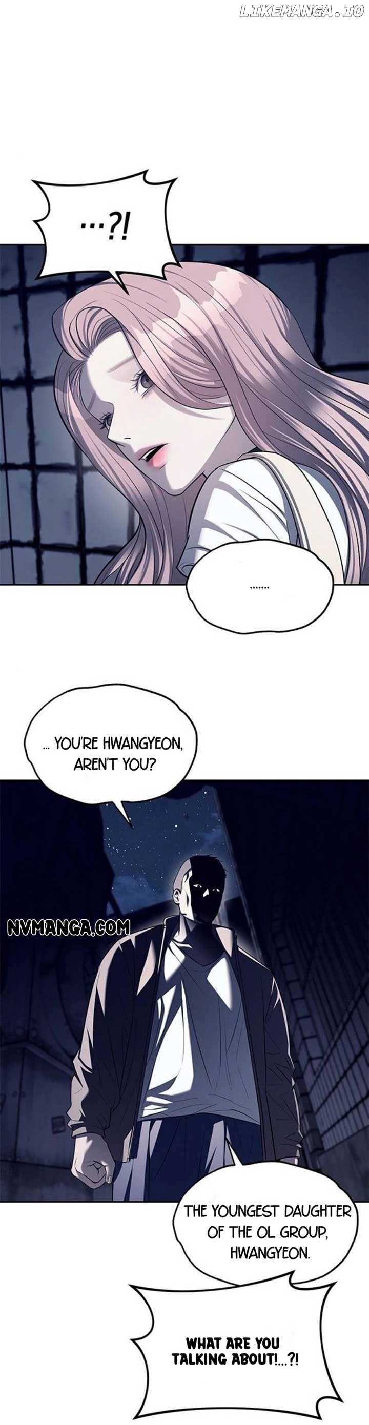 Undercover! Chaebol High School Chapter 36 - page 12