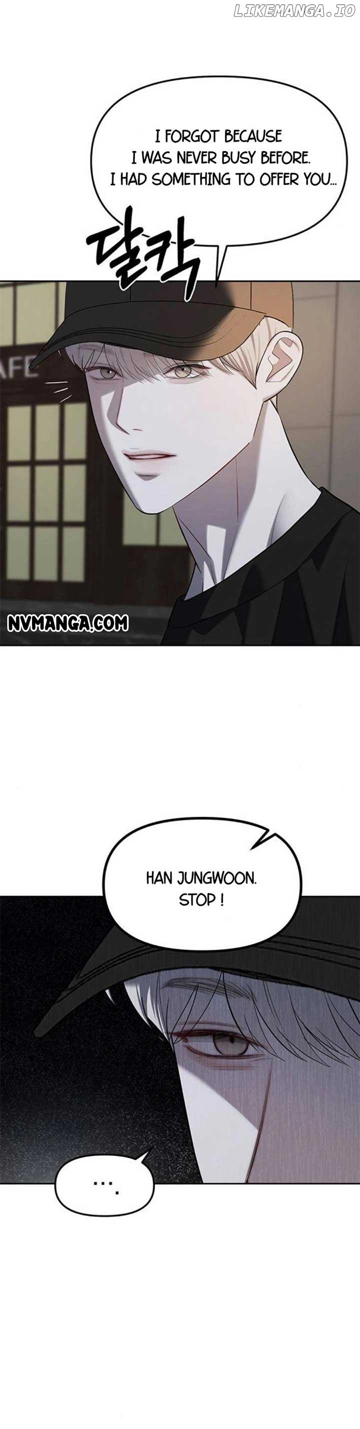 Undercover! Chaebol High School Chapter 36 - page 37