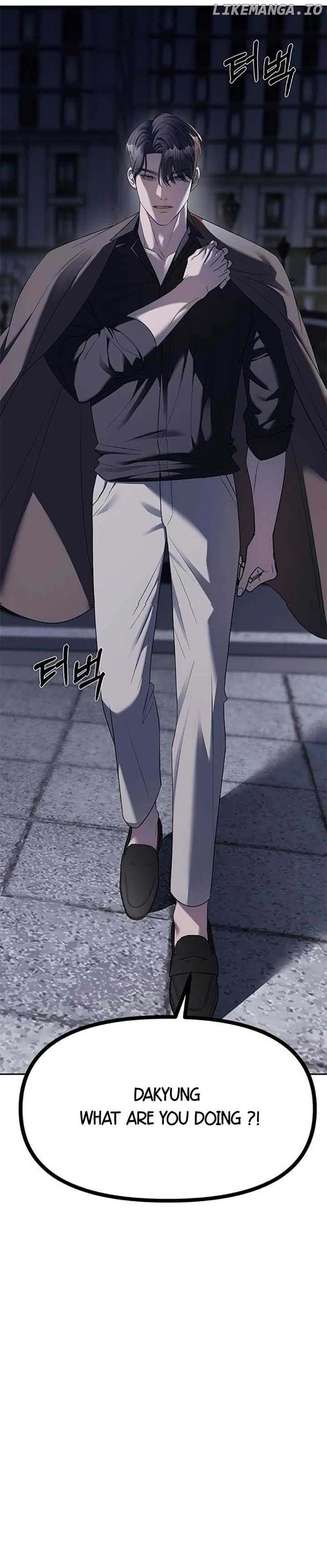 Undercover! Chaebol High School Chapter 36 - page 39
