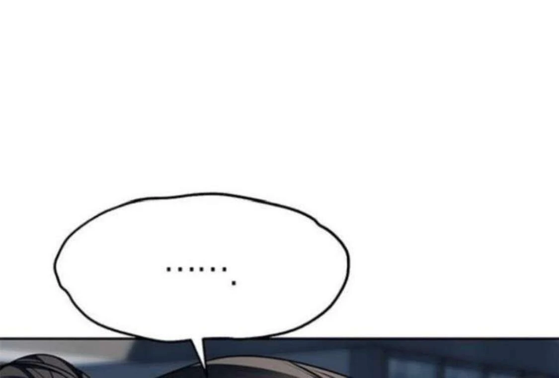 Undercover! Chaebol High School Chapter 81 - page 70