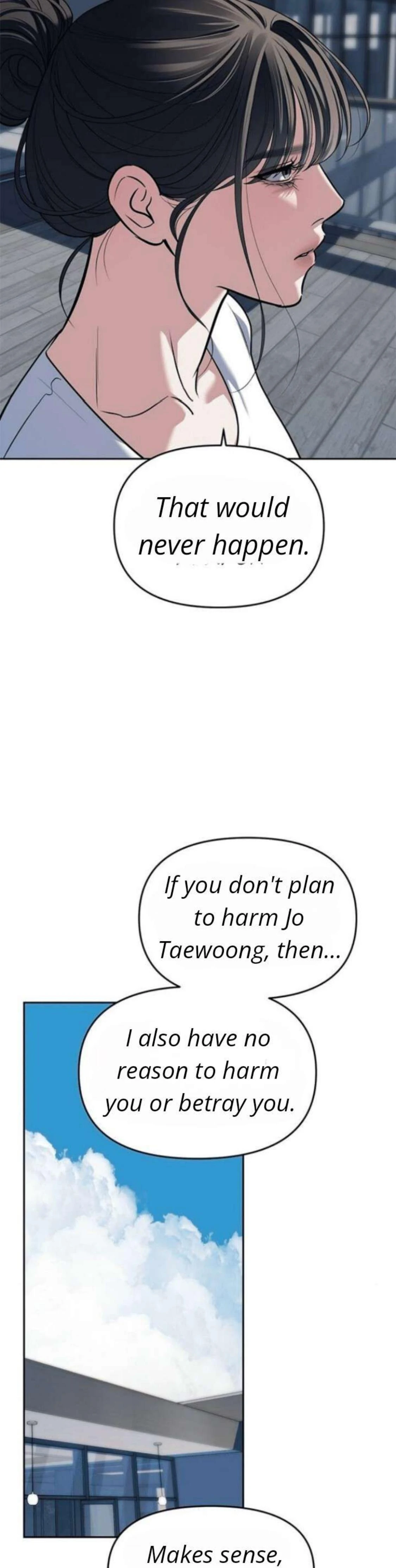 Undercover! Chaebol High School Chapter 81 - page 71