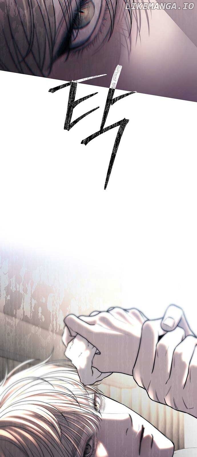 Undercover! Chaebol High School Chapter 65 - page 16