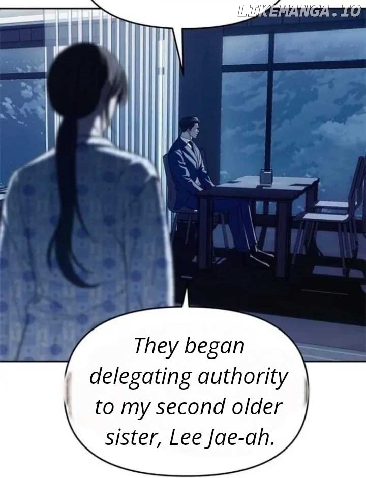 Undercover! Chaebol High School Chapter 79 - page 17