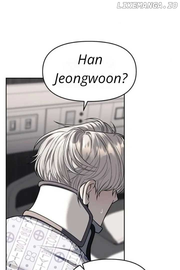 Undercover! Chaebol High School Chapter 78 - page 52