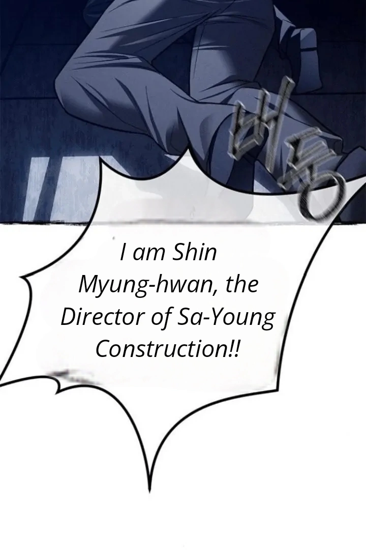 Undercover! Chaebol High School Chapter 77 - page 17