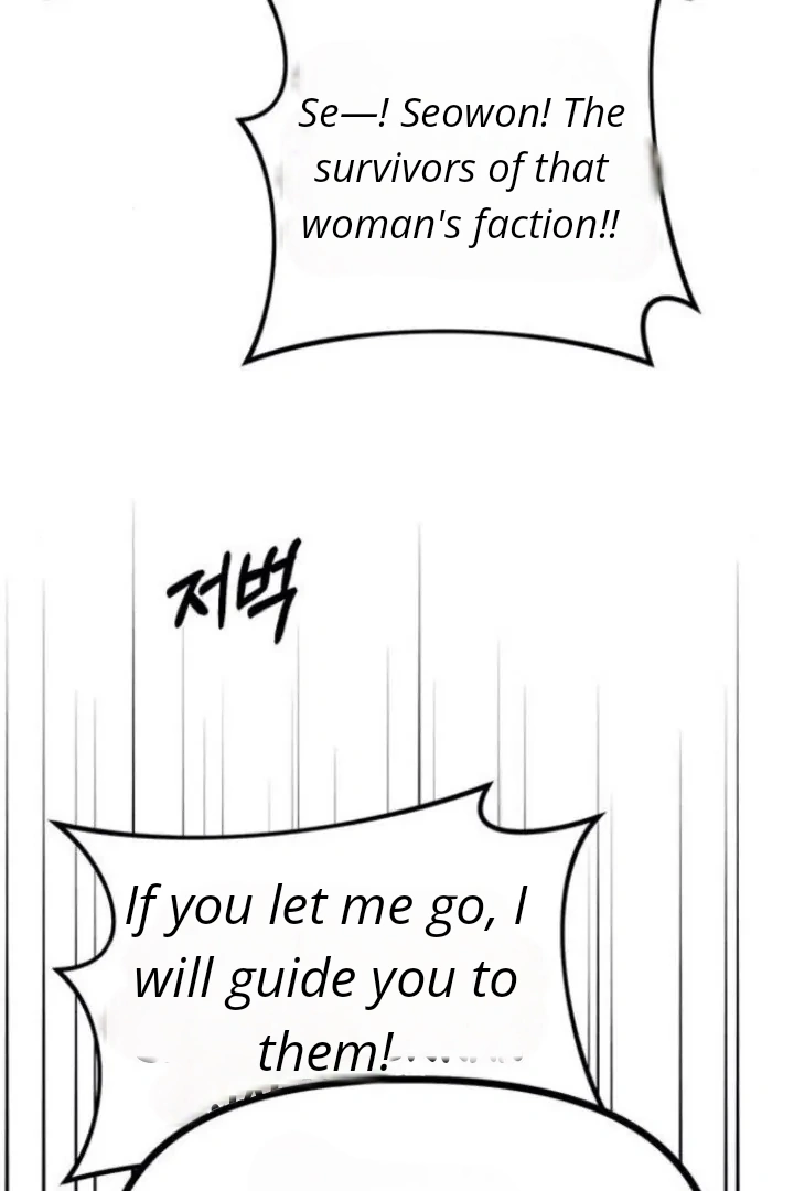 Undercover! Chaebol High School Chapter 77 - page 21
