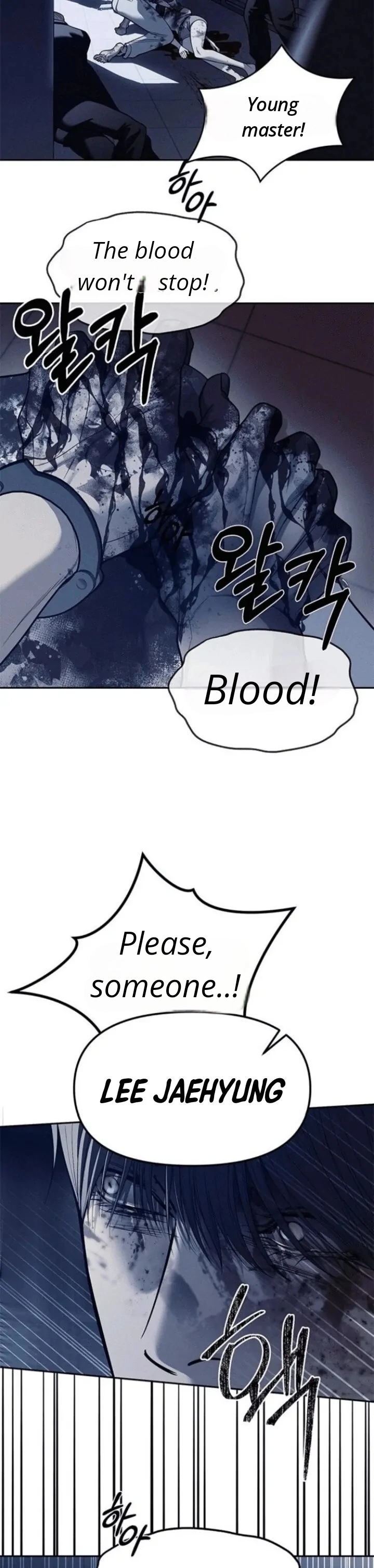 Undercover! Chaebol High School Chapter 77 - page 38