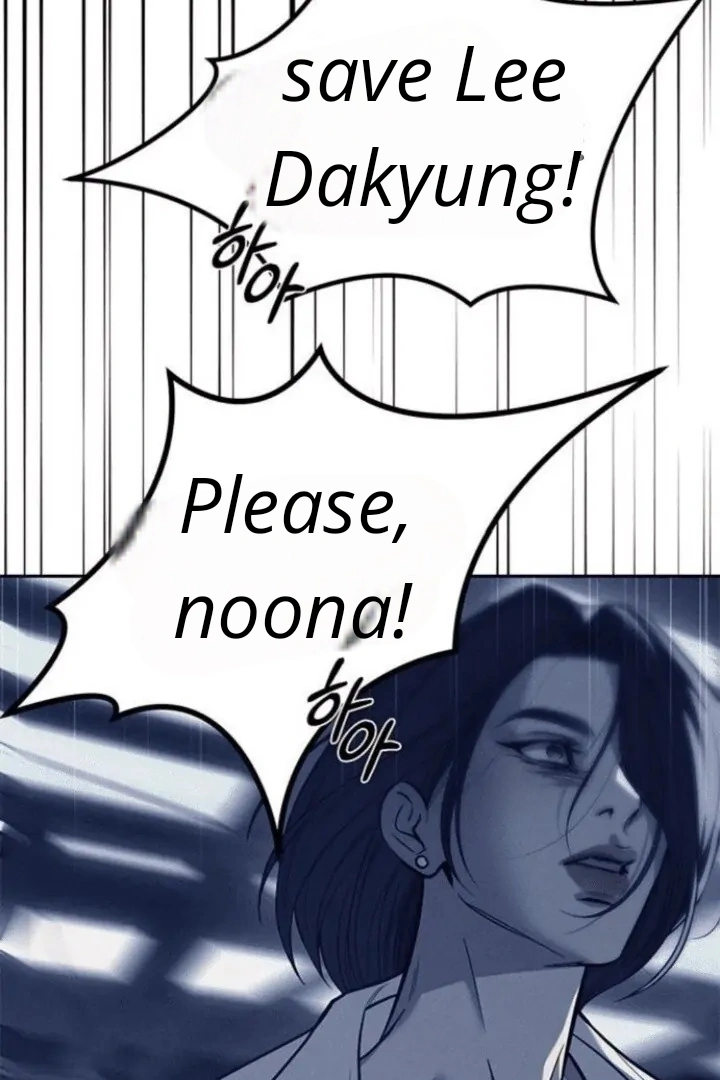 Undercover! Chaebol High School Chapter 77 - page 40