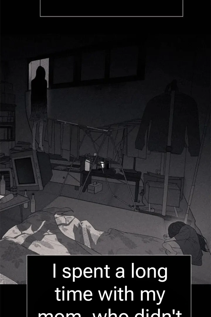 Undercover! Chaebol High School Chapter 77 - page 69